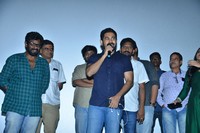 Roshagadu Movie Team At Sri Mayuri Theatre